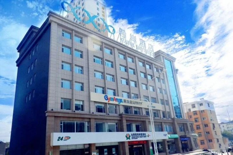 内蒙古乌兰察布希岸酒店